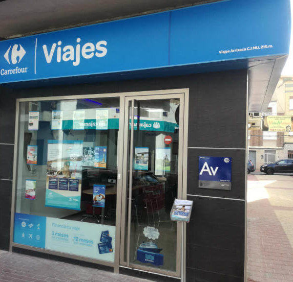 viajes-carrefour-el-palmar Viajes Carrefour El Palmar 1