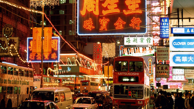 centro de Hong Kong