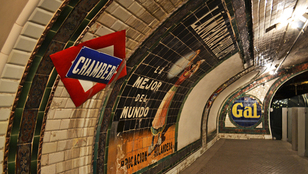 Estacion de Chamberi madrid Estacion de Chamberi madrid