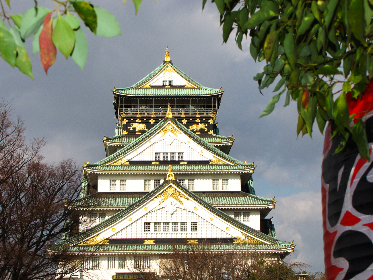 Castillo Osaka Japon