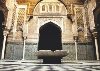Madrasa-Al-Attarine