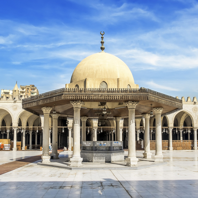 Mezquita AMR ibn Al-Aasa, El Cairo