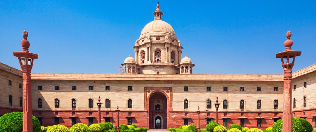 Guía Nueva Delhi, Rashtrapati Bhavan