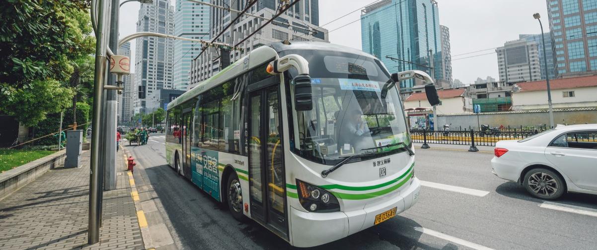 Guía Shanghai, Bus