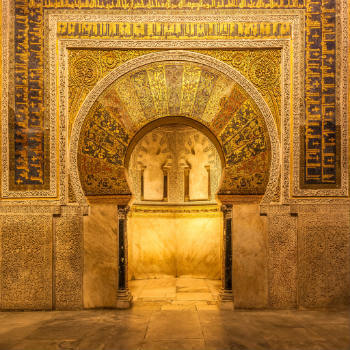 Guía Córdoba, Mezquita