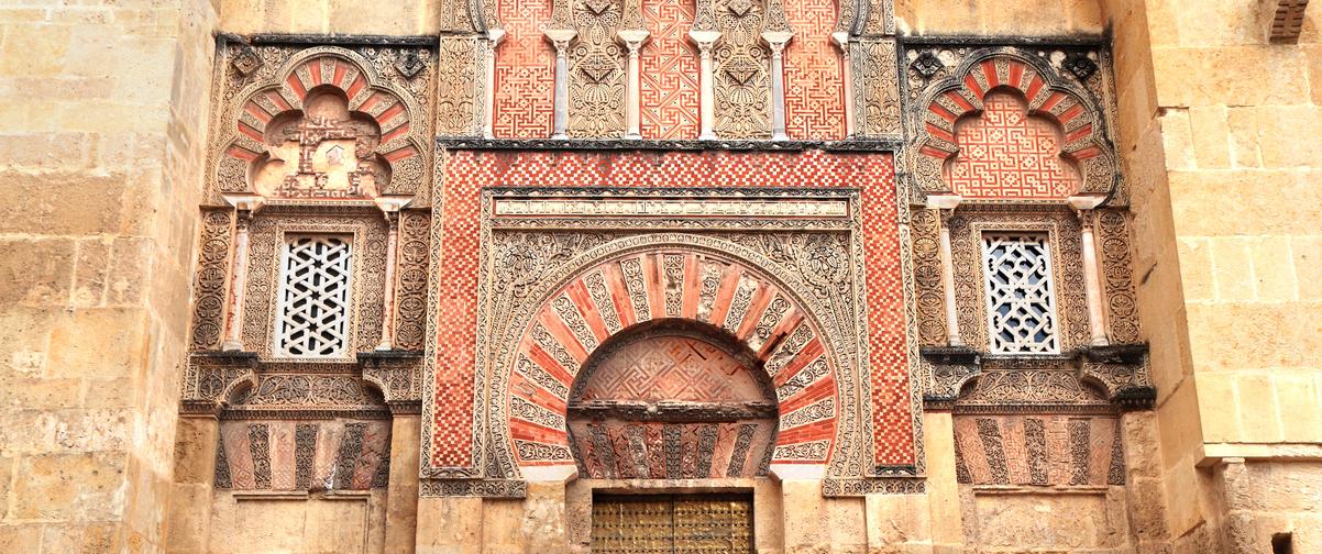 Guía Córdoba, Mezquita de la puerta