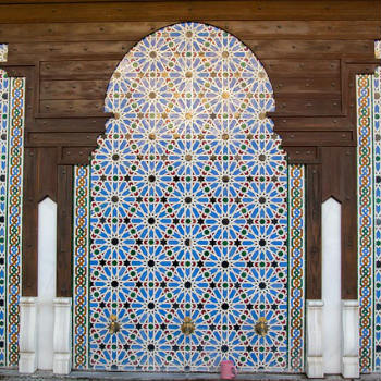 Guía Granada, Mezquita